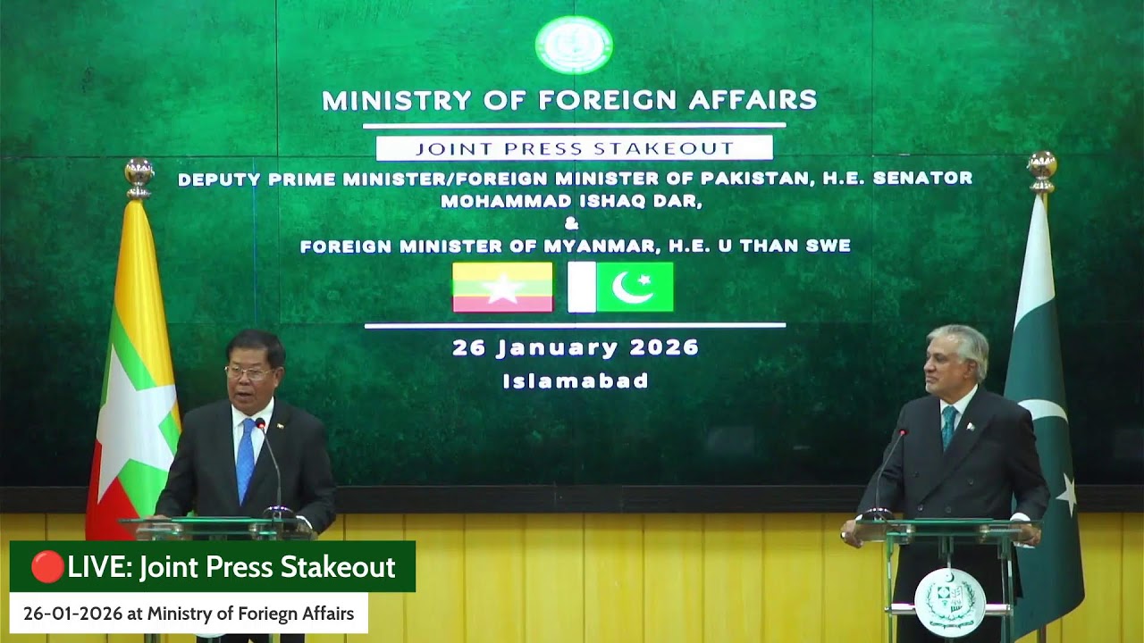 🔴LIVE: Joint Press Stakeout between the DPM/FM of Pakistan and FM of Myanmar
