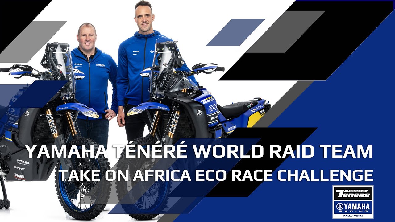 Команда Yamaha Ténéré World Raid отправляется в новое африканское приключение.
