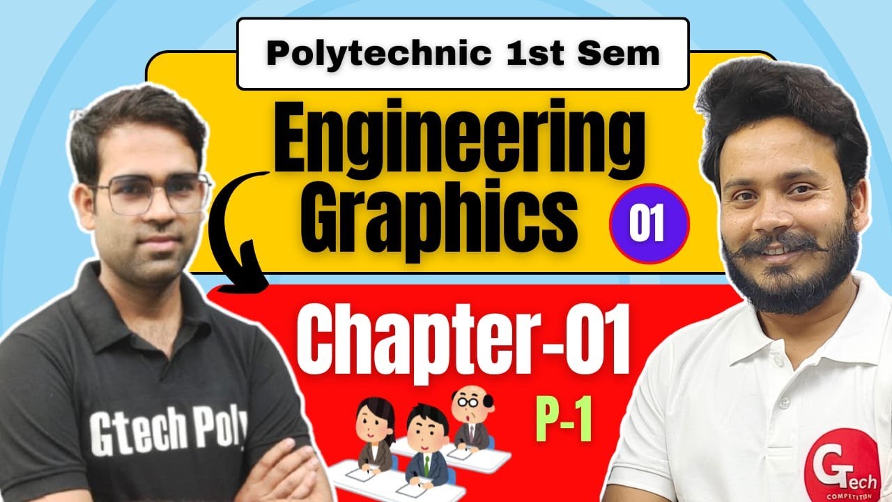 Engineering Graphics | Lecture-1 | Introduction | New Session 2024-25 | Polytechnic by Vinod Sir