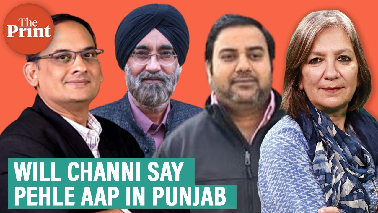 Why Punjab polls starred Channi as Dalit hero & AAP as outsider-challenger: Deshmukh, Jodhka & Verma