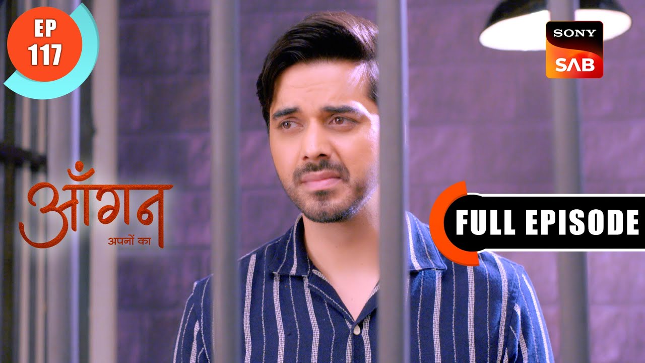 Everyone Blames Pallavi | Aangan Aapno Kaa | Ep 117 | Full Episode | 24 April 2024