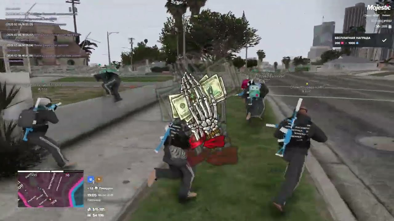 Rock Star Shit | corpses famq