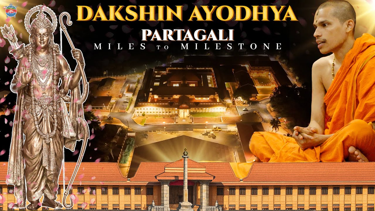 Dakshin Ayodhya &ndash; Partagali: Miles to Milestone | 550 years of devotion and heritage | Goa Stories
