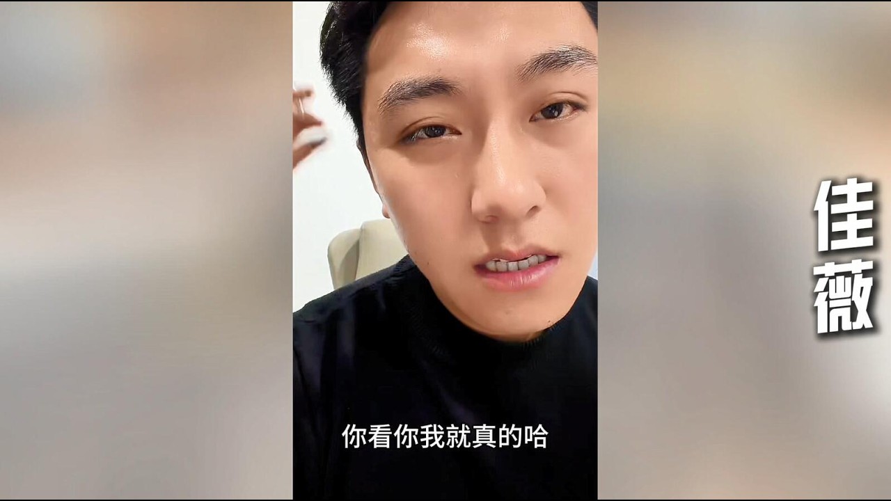 小宇等佳微来。没想到爸爸却等来一个陌生姑娘~小雪！不嫌弃他的残疾，愿意嫁给他！【寻山记】 #大凉山#彝族姑娘#佳微#骆小宇#李子赫#苏麦亚#阿牛#记录生活#农村生活