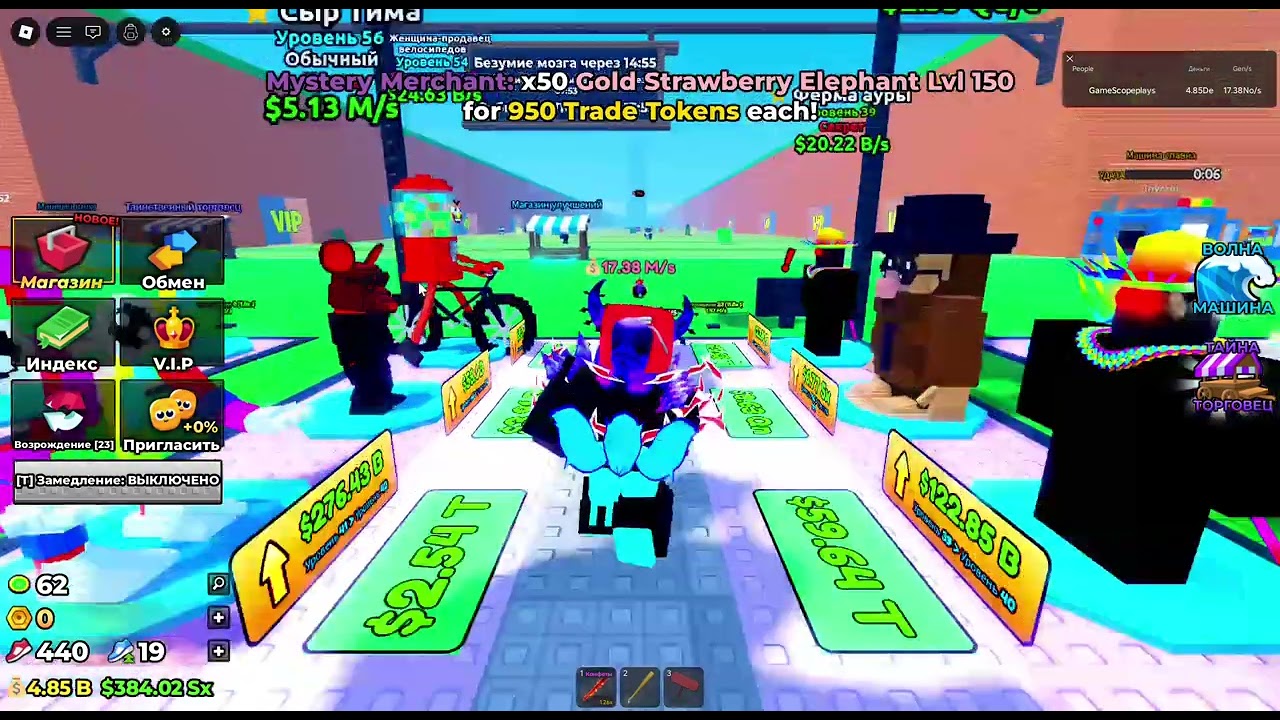 Roblox 2026 03 20 15 22 07