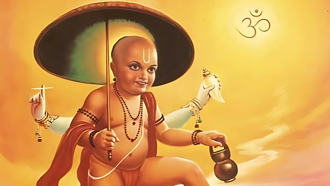 Vamana stotram