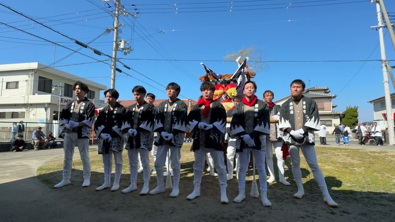令和8年 湊口神社春祭り 里若中 だんじり唄 玉三