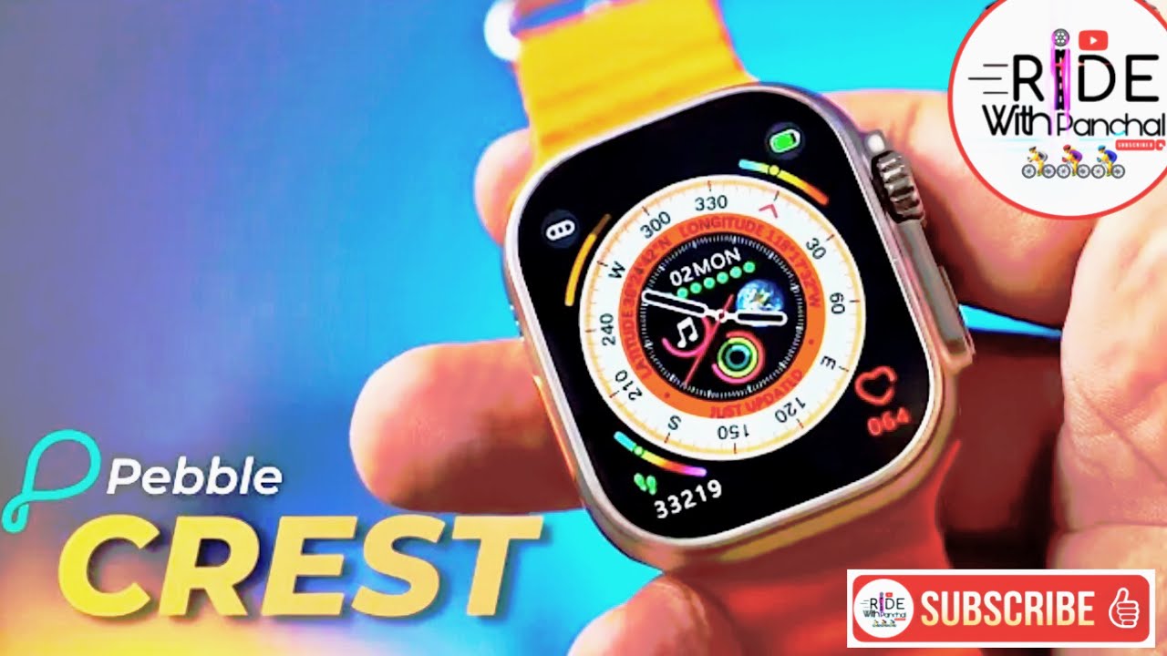Pebble Crest 2.02