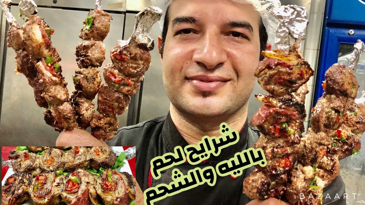 شرائح اللحم بالليه والشحم  ملفوفه رول علي طريقه المطاعم