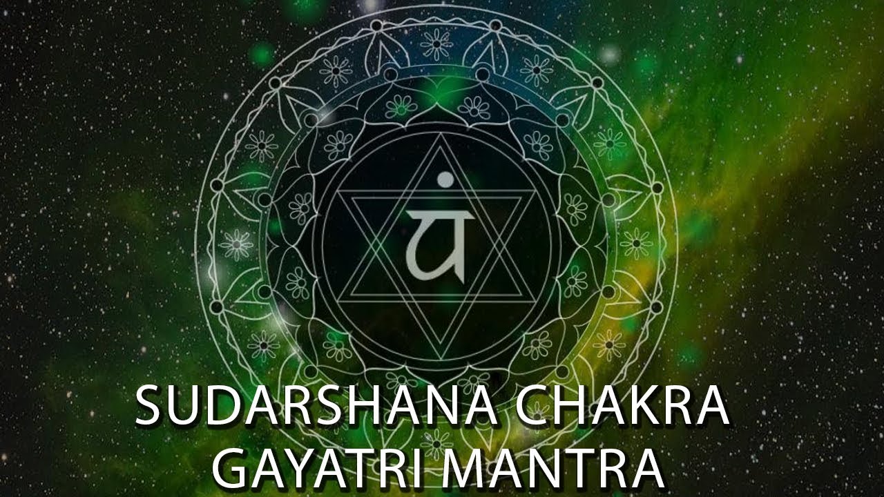 Sudarshana Chakra [Chakrathazwar] Gayatri Mantra - Powerful Chant For Removal of Negative Energy