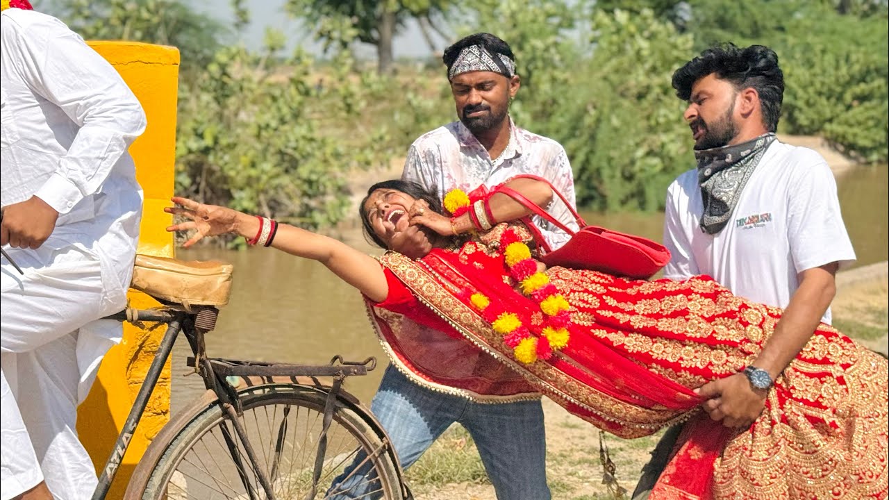 दुल्हन का  किडनैप 😱 Dulhan Ka Kidnep | Teamsitu | Shankerverma | Situverma #dulhan #youtubeshorts 