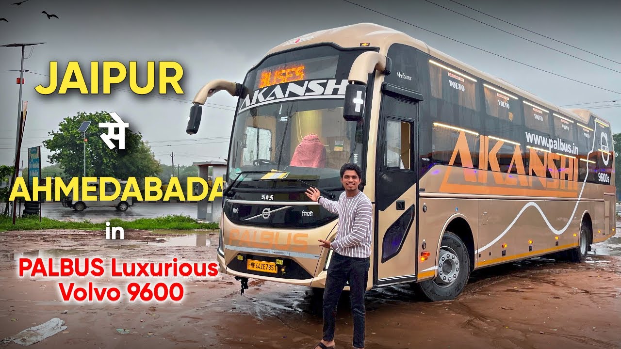 Gujarat Police Stop the bus for liquor checking |Jaipur to Ahmedabad in PALBUS Luxurious Volvo 9600s