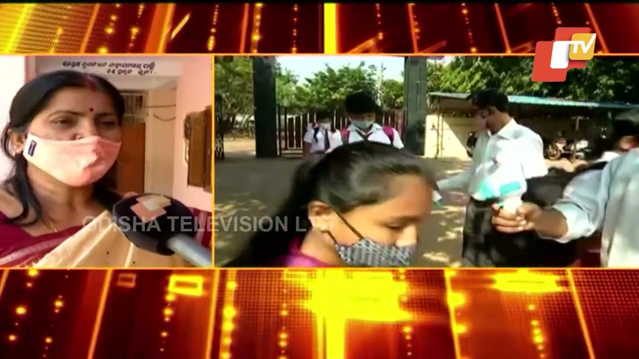 School Reopen In Odisha | Student Excited To Be Back In School | Updates From Cuttack
