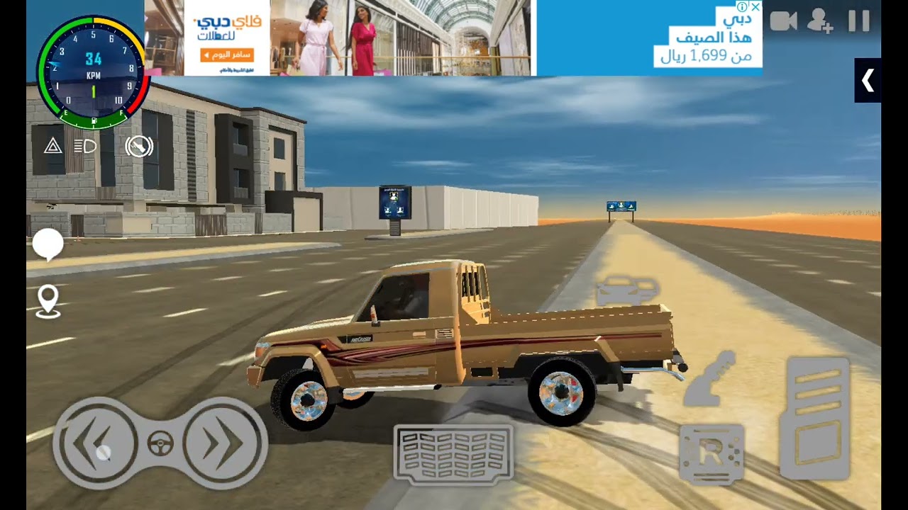 ١٢ يونيو ٢٠٢٥