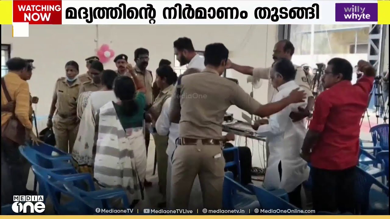 സംസ്ഥാന സർക്കാർ പുറത്തിറക്കുന്ന പുതിയ മദ്യത്തിന്റെ നിർമ്മാണം ആരംഭിച്ചു