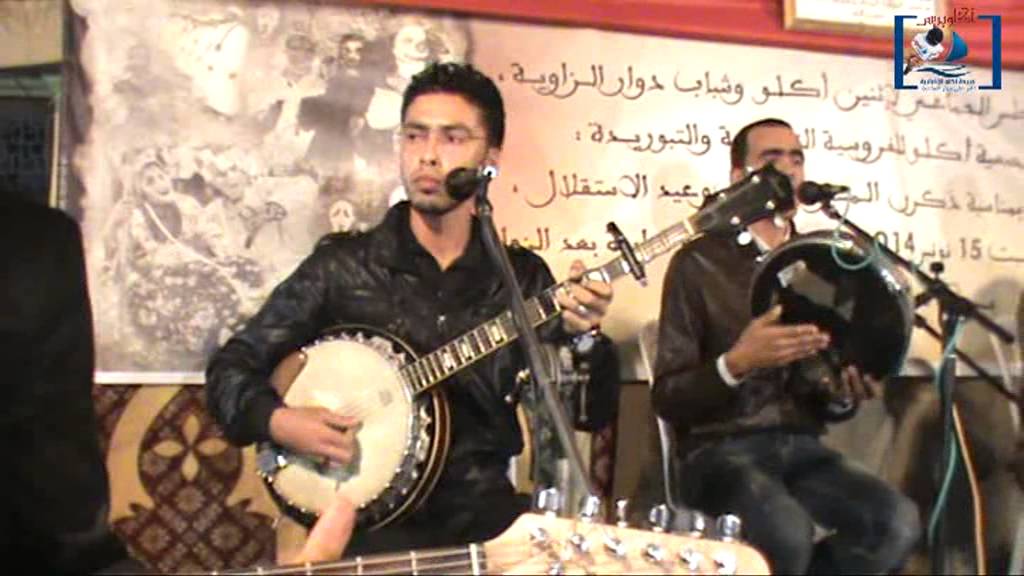 السهرة الفنية "عاشوراء" بدوار الزاوية
