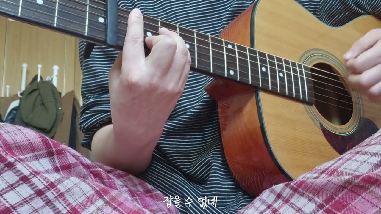재