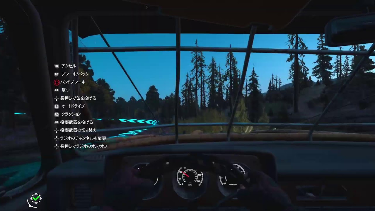 [Far Cry®️New Dawn](PS5)プレイする…0001[Notoking]