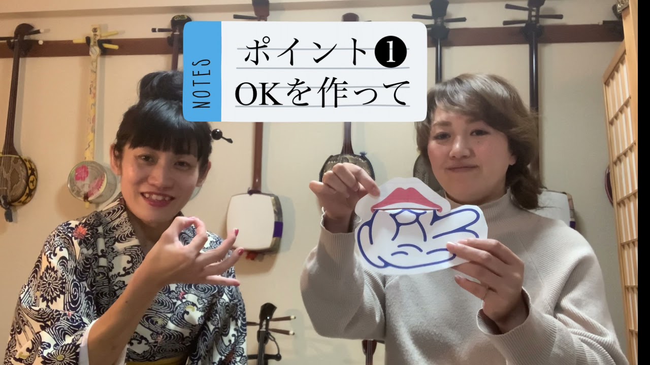 試してトライ♩【指笛ができるようになる😊】(Finger whistle)