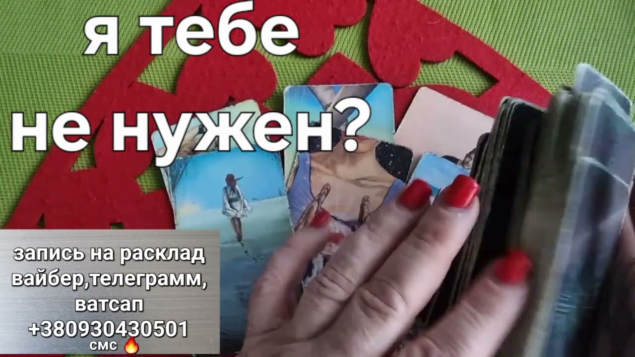 СОЙТИ С УМА!..💥❤️О чём КРИЧИТ ЕГО ДУША 💔 а он молчит.