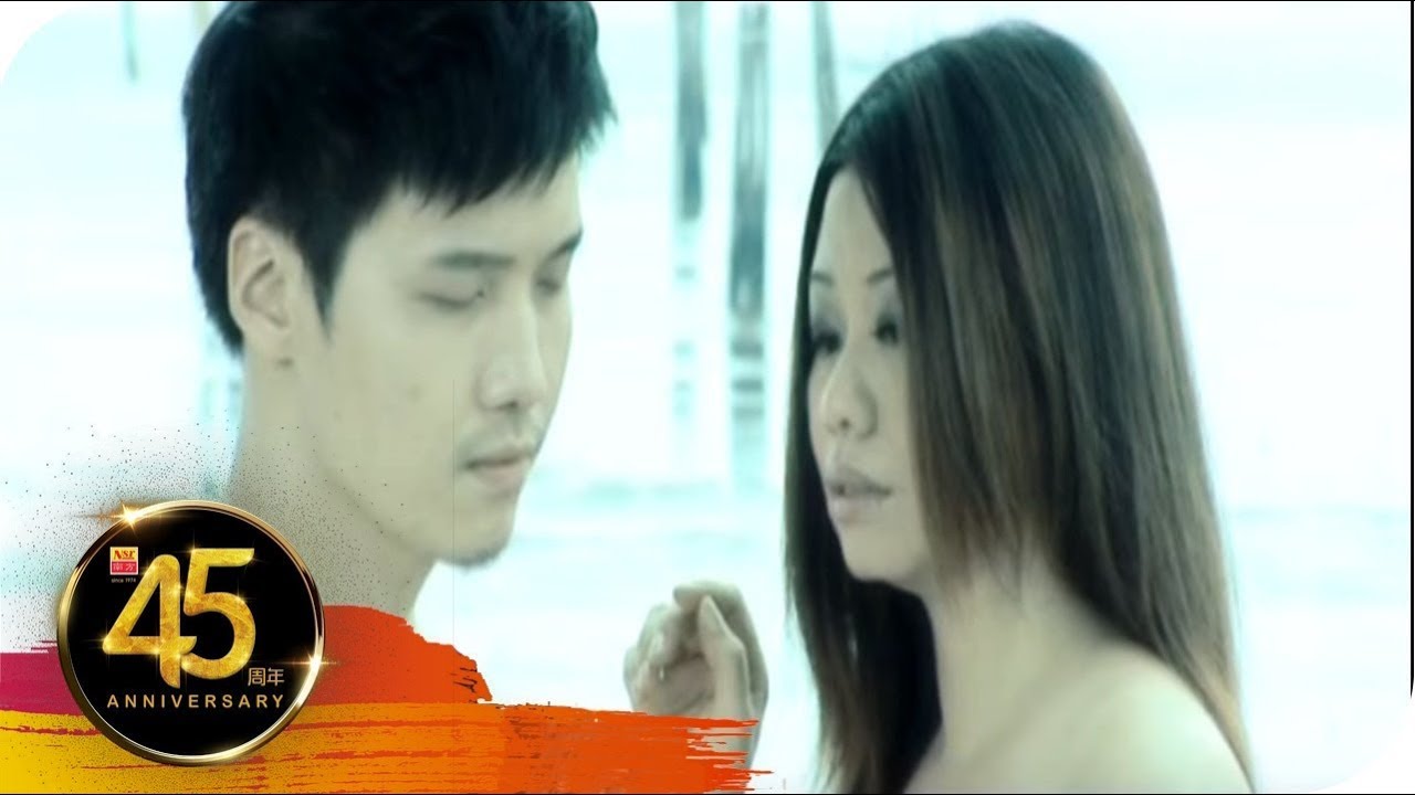林必媜GEAN LIM I 心碎了无痕 I OFFICIAL MUSIC VIDEO