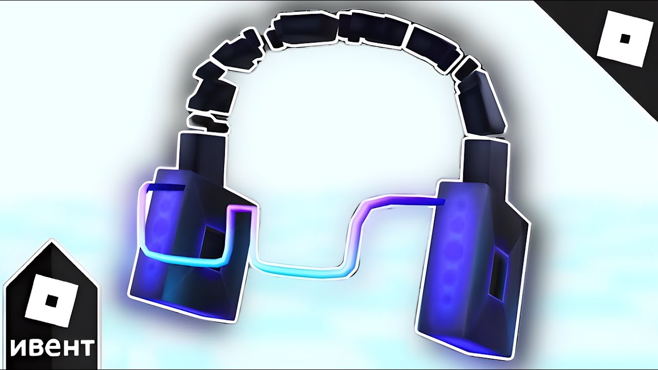 [ИВЕНТ] Как получить гарнитуру HEX-ECHO в центре голосования INNOVATION AWARDS 2023 | Roblox