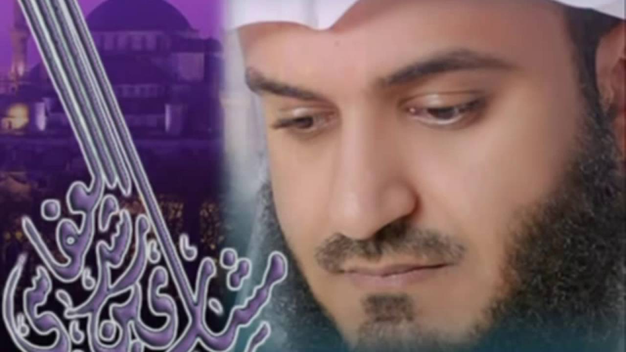 Les Invocations du Soir + Sourate Al Mulk Sourate protectrice du chatiment de la tombe