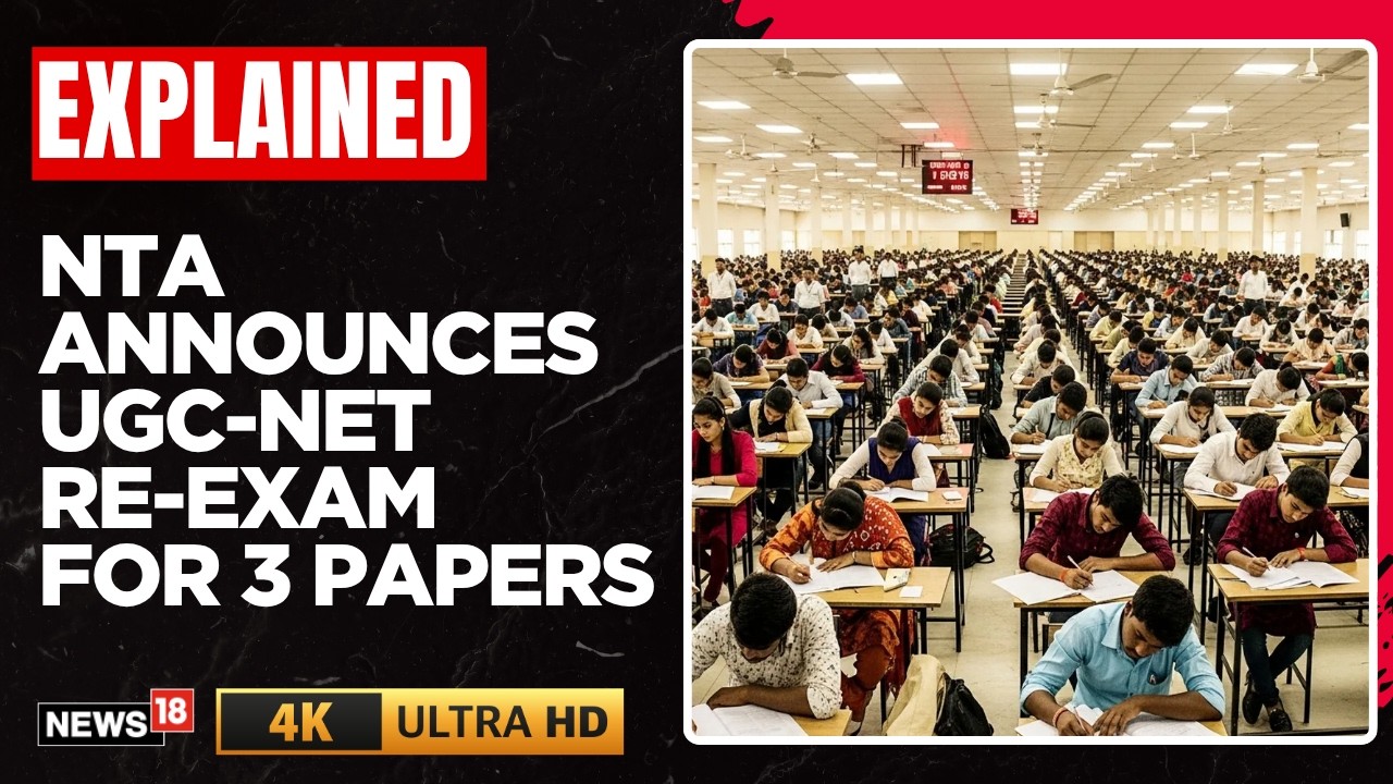 NTA объявляет о пересдаче экзамена UGC-NET по английскому языку, коммерции и социологии | N18V | 4K