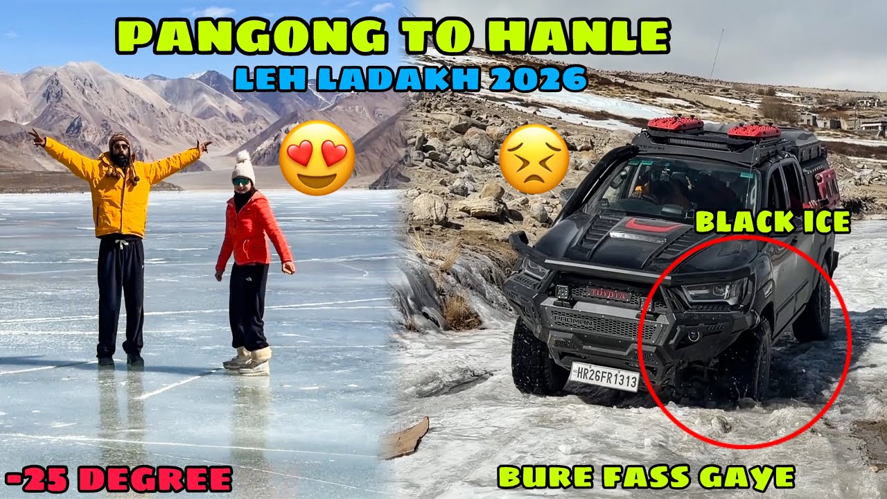 Pangong To Hanle in -25 temp. 🥶 Black ice mai bure fass gyi Hikux 😣 sahi Decision or Wrong ?🤔