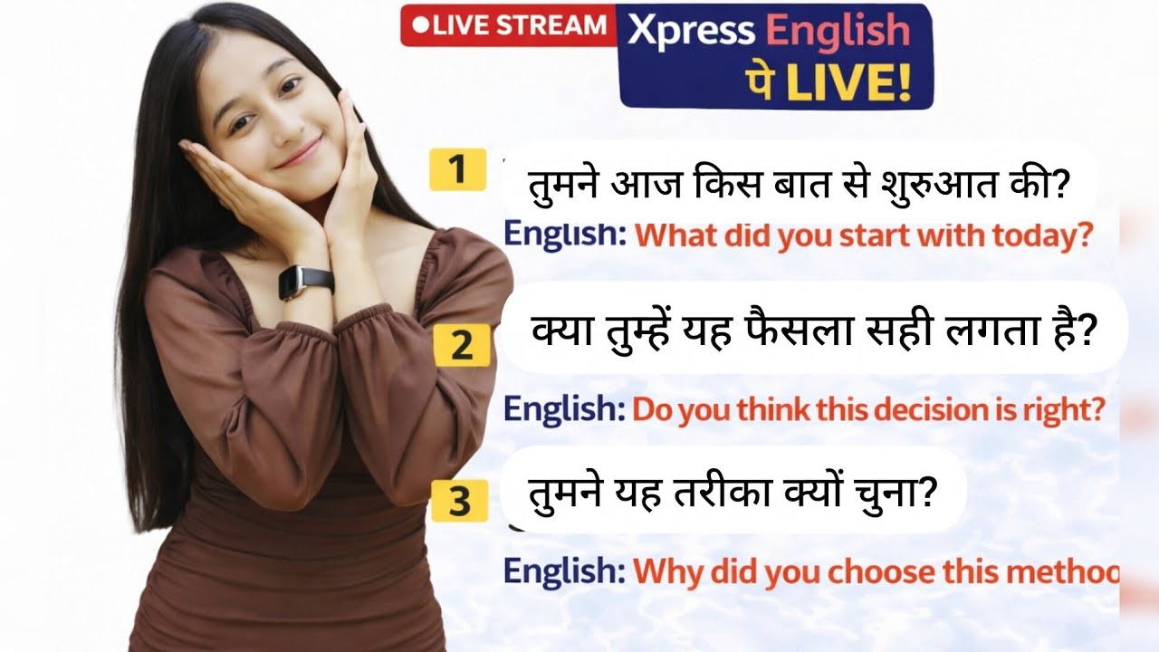 daily use speaking english sentence.Xpress english pu is live next level 🎉🎉😁