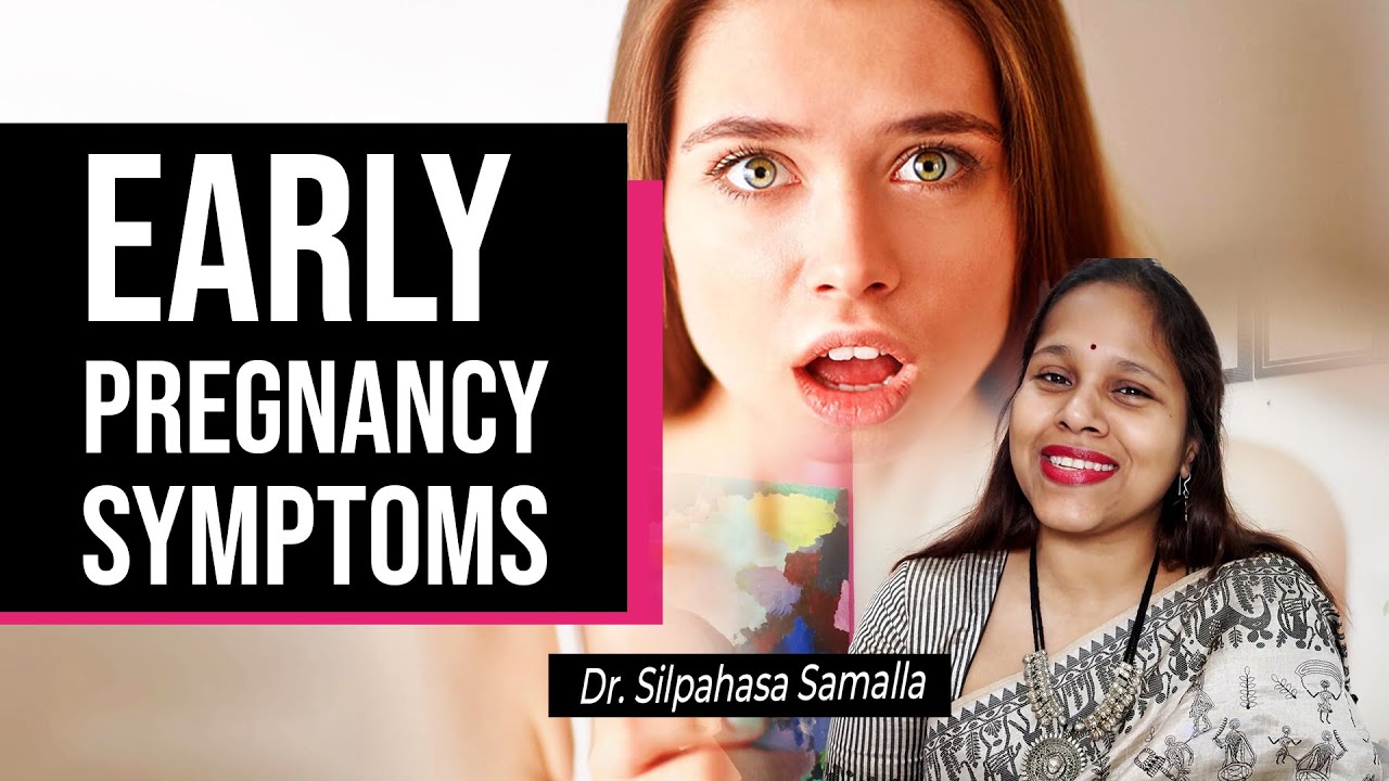 Pregnancy series || Early Pregnancy symptoms in Telugu || pregnancy care Telugu