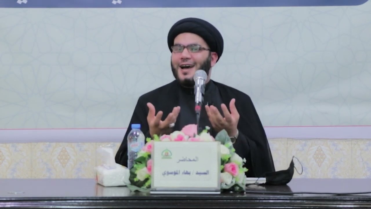 كيف تستعد لشهر محرم الحرام | السيد بهاء الموسوي
