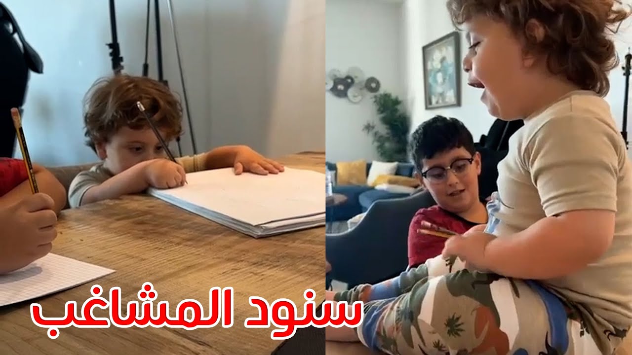 سنود يدرس ويخرب على جاد وإياد دراستهم 😂