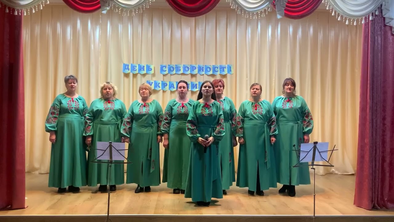 «Молитва за Україну» у виконанні вокального жіночого ансамблю «Чарівниця» , керівник Примак К.М.