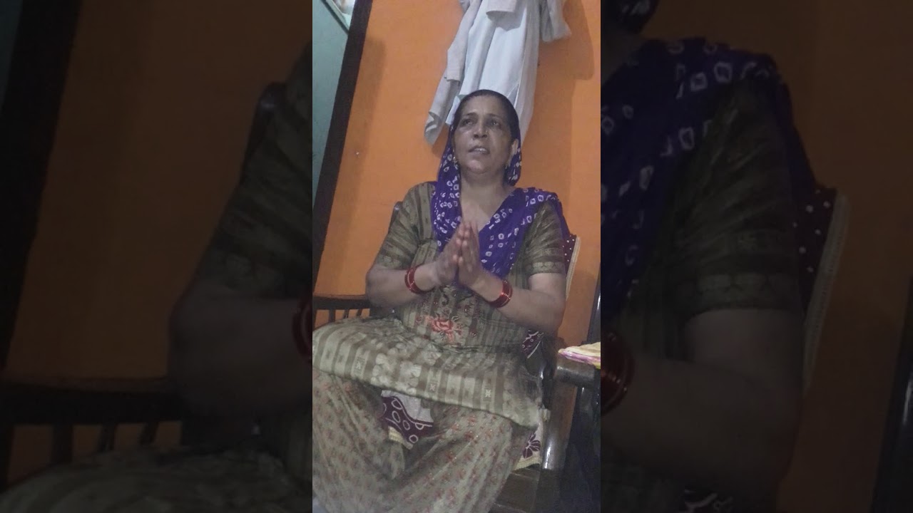 Ma ka bajan