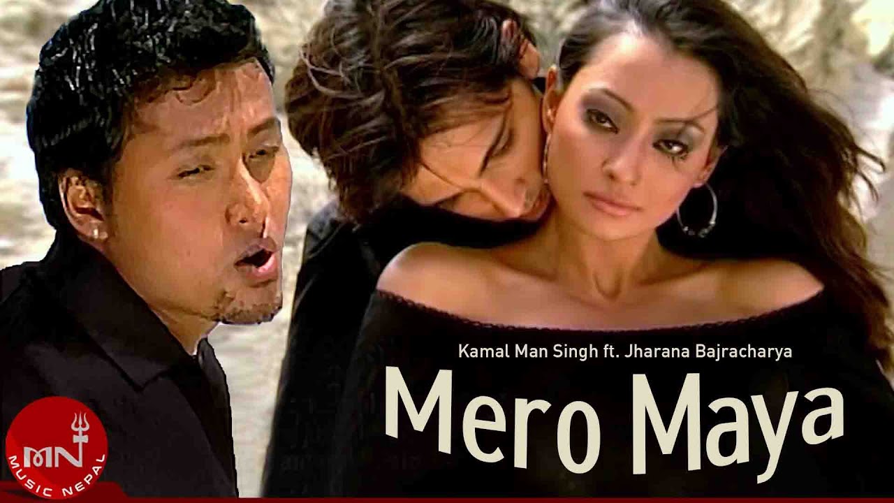 Mero Maya - Kamal Man Singh | Jharana Bajracharya | Nepali Pop Song