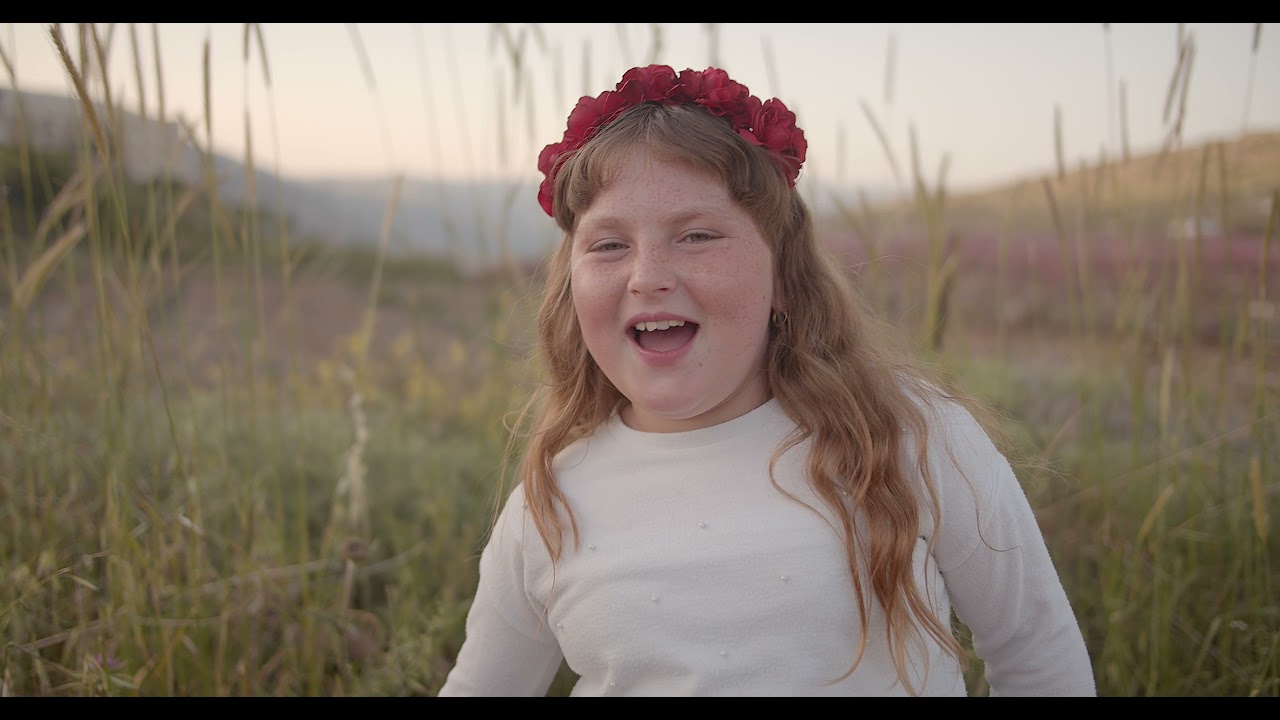 ילד ואבא ואמא  - יום הזכרון תשפא - כוכב השחר