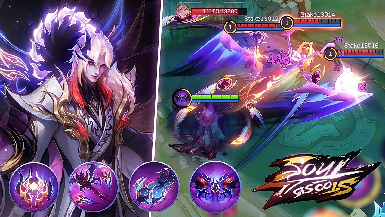 CECILION SOUL VESSEL SKIN FULL GAMEPLAY