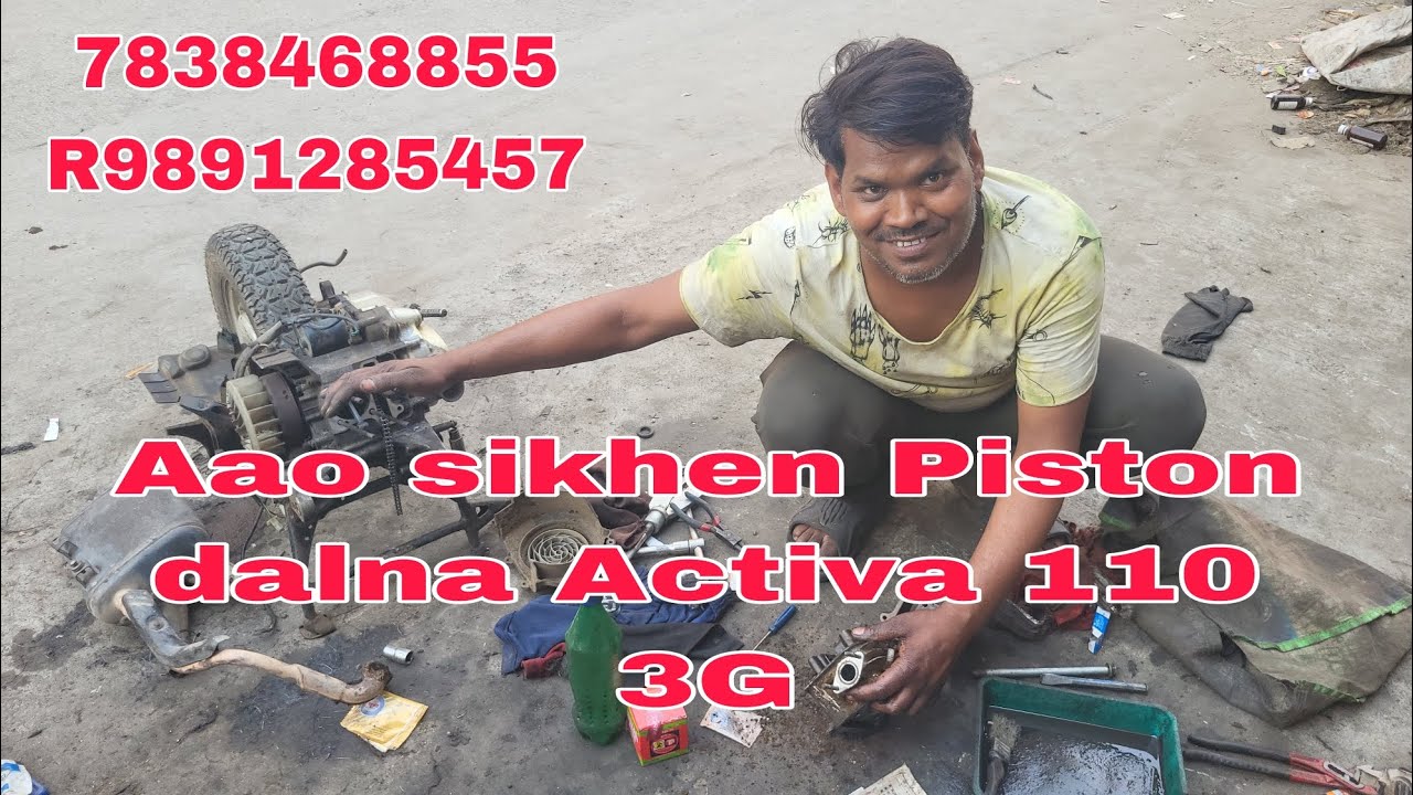 Before after video Activa Activa 3G