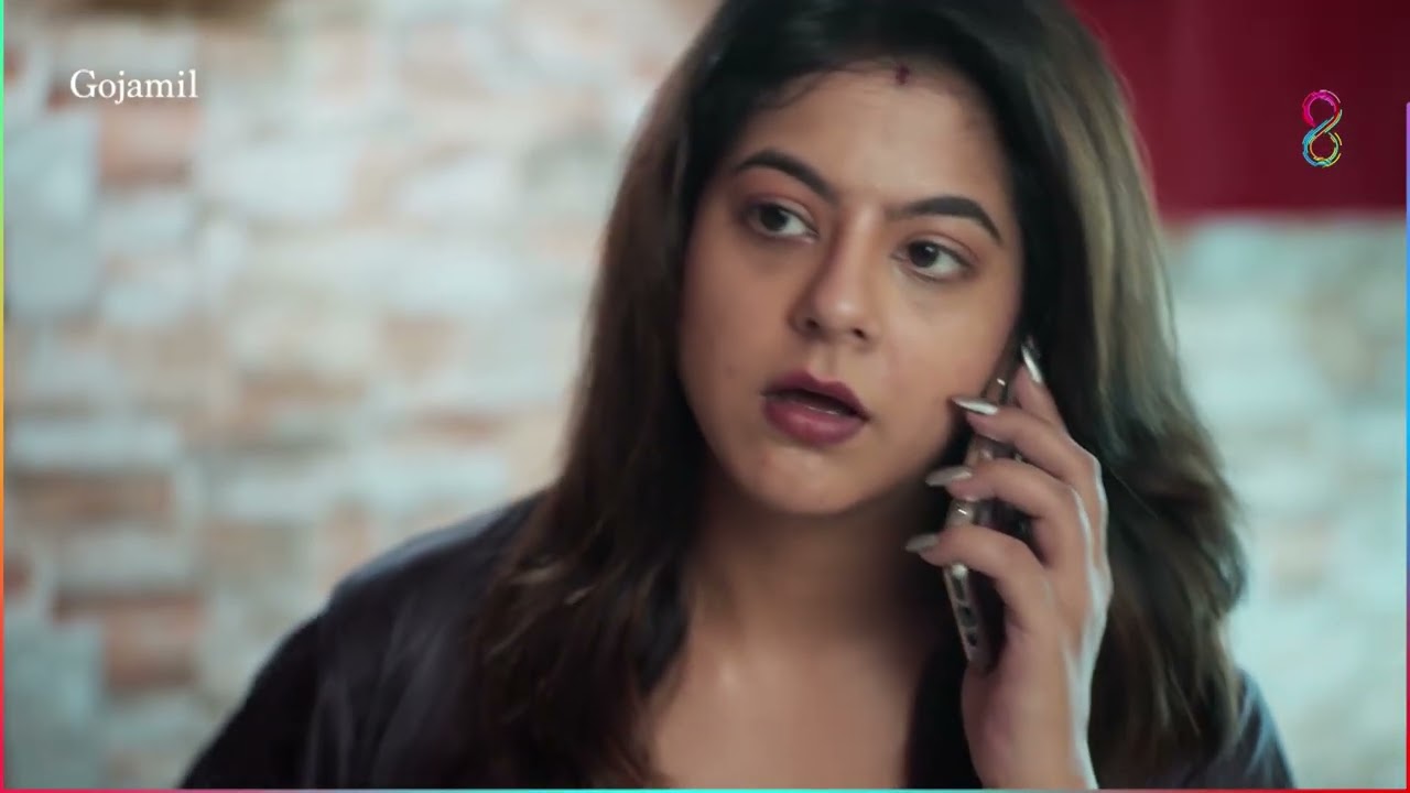 গোঁজামিল Episoder 02 | লীলা খেলা শুরু | Streaming Now | A platform8 original