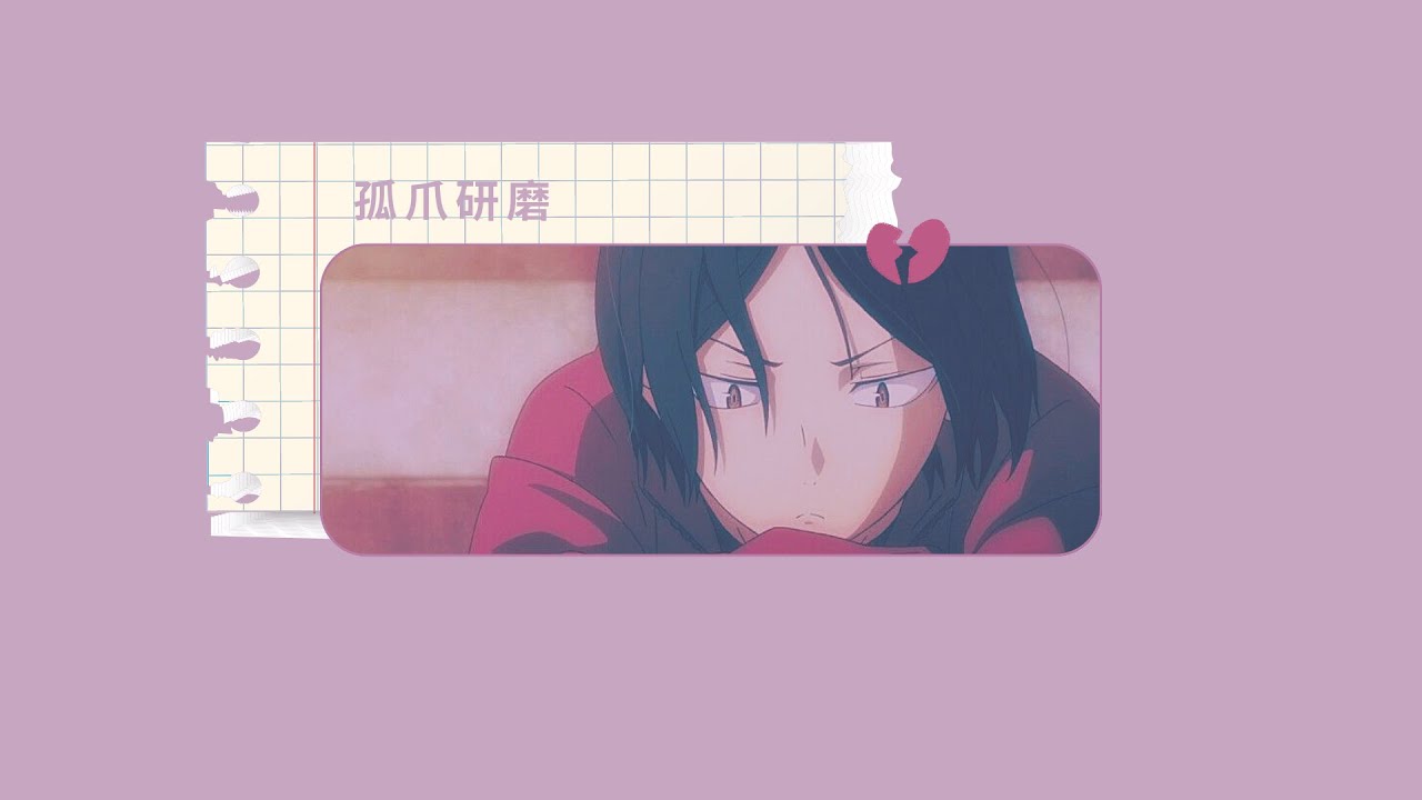 Haikuu ASMR · Kenma rompe contigo [Audio japonés 🌼 Sub esp]