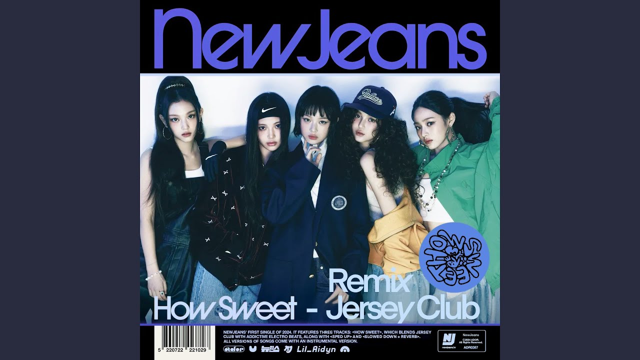 How Sweet - Jersey Club Remix