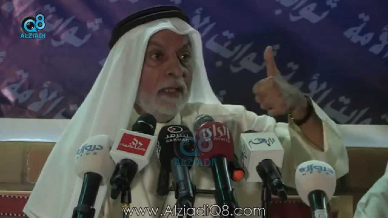 عبدالله النفيسي عن عبدالحميد دشتي: هذا اللي يطق صدره مهمته أن يكون ذنب ويبرر ما تفعله إيران