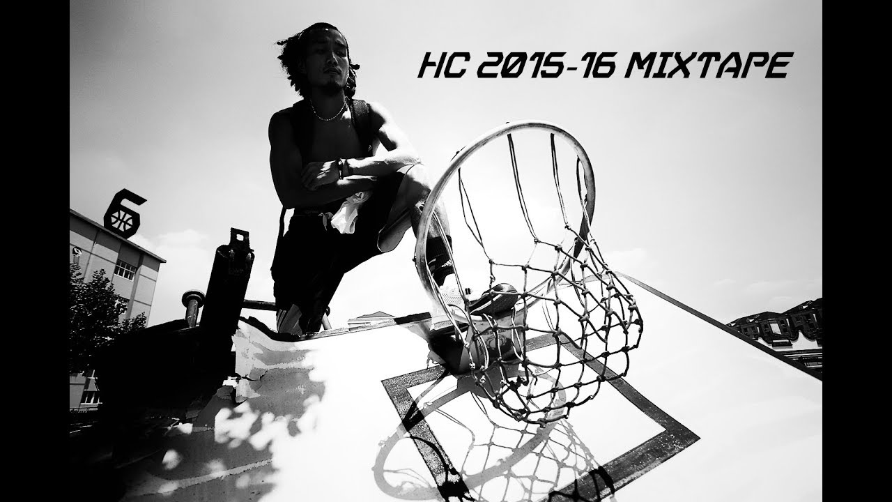 CHINESE Streetball Legend 