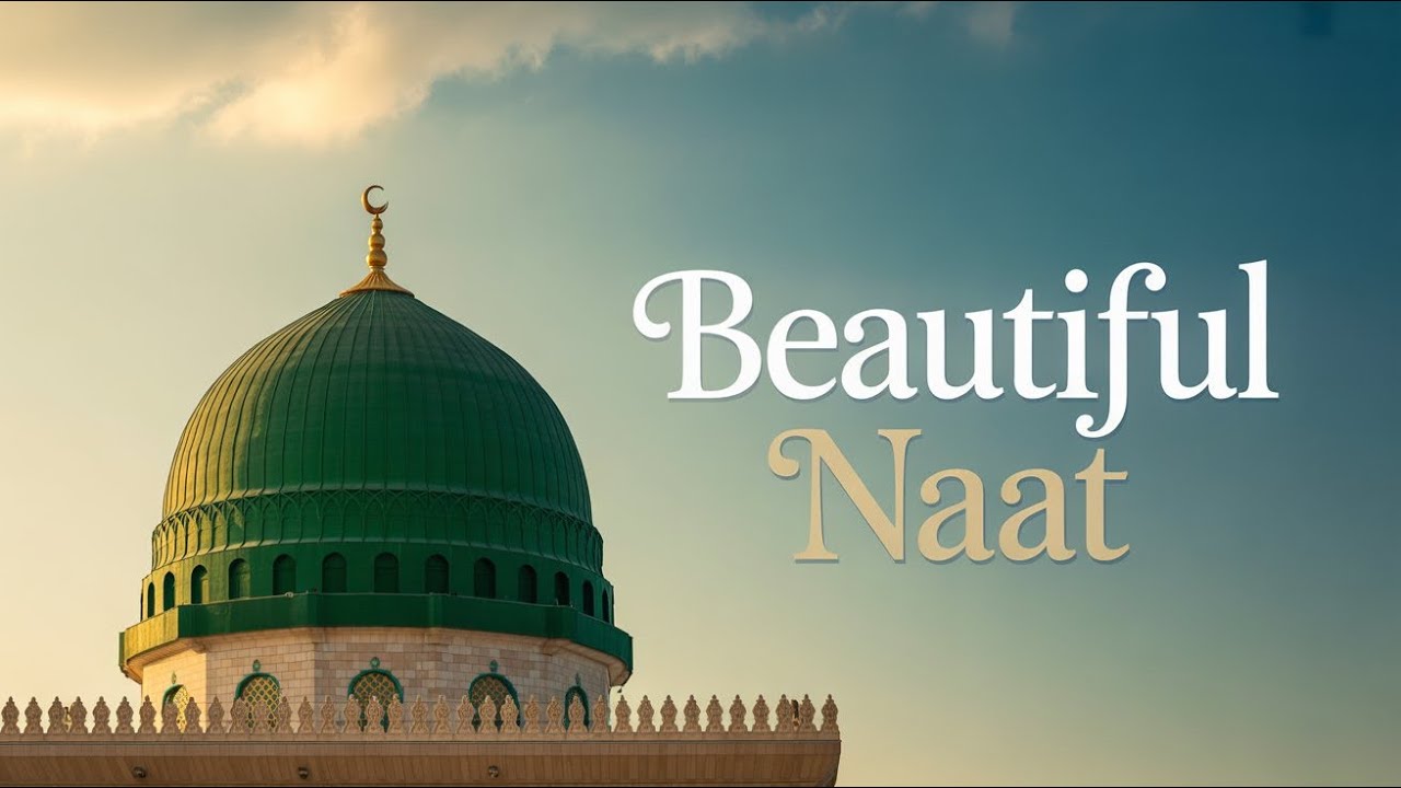 The Most Beautiful Praise of the Prophet ﷺ