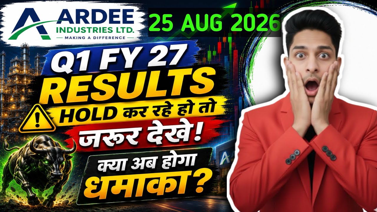 Aardee Industries IPO news | Aardee industries share news | Aardee industries share analysis |Q1FY27
