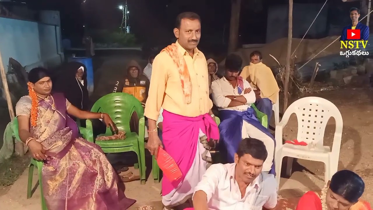 శివలీల ఒగ్గుకథ 8వ భాగం  దామెర రజనీకాంత్ 9866899982 #NSTVOGGUKATHALU 