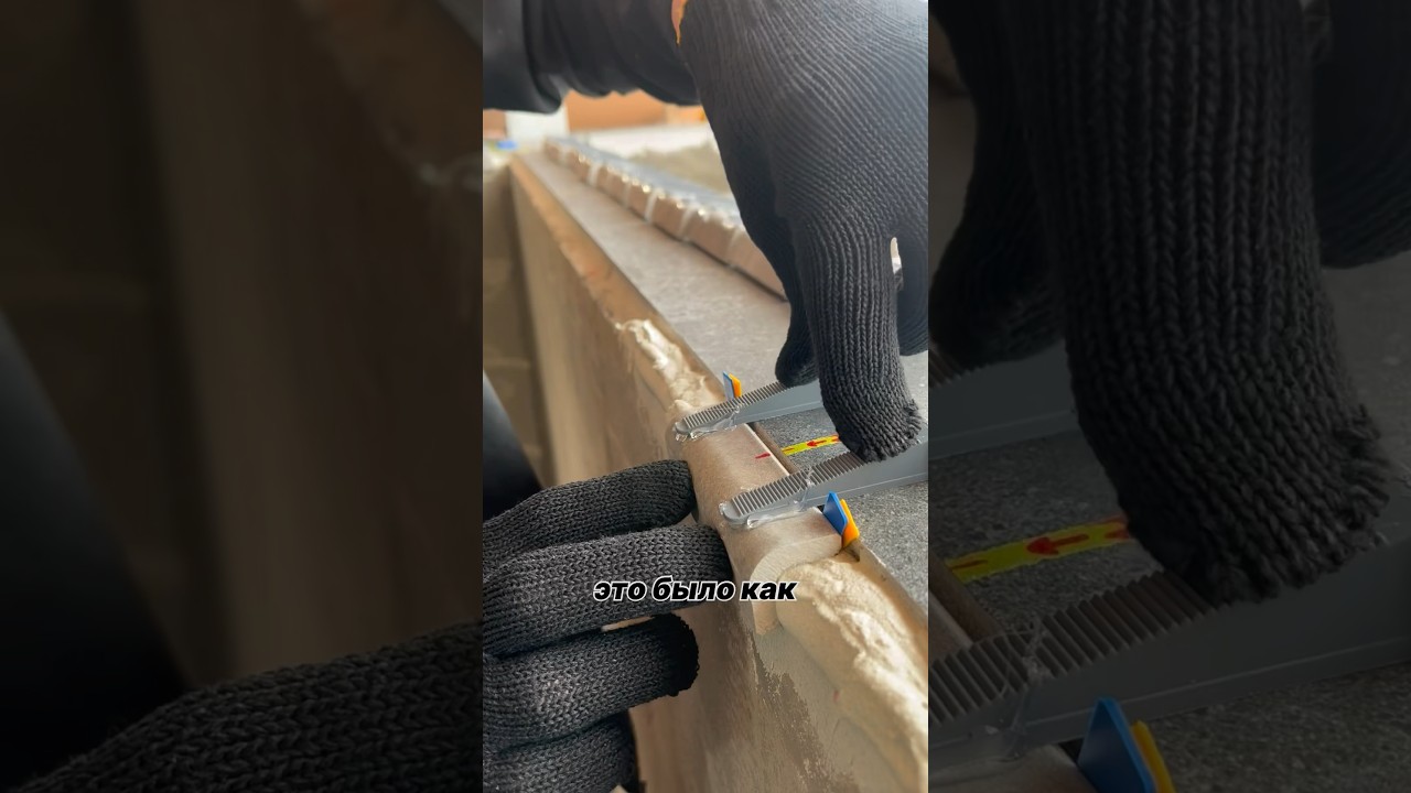 #shortvideo #tile #плиточник #своимируками #заусовка #mellstroy #топ #шортс #шорт
