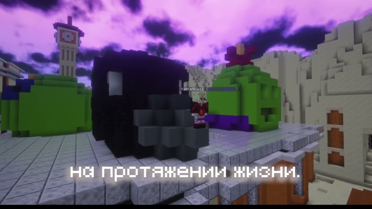 brawlmine.servop.ru 1.19.4 #бравлтаун #майнкрафт #сервер #версия