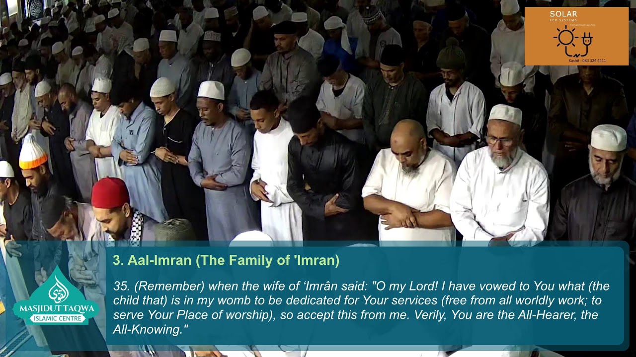 Taraweeh Night 03